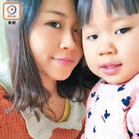 吳倩欣和女兒黃依琳被裁定非法被殺。