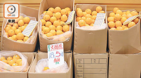 元朗有生果店出售的新奇士橙特別酸，海關發現真正的產地為北非。