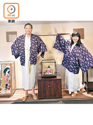 林青（右）及唐卓敏（左）享受日本溫泉假期，開心到飛起。（受訪者提供）