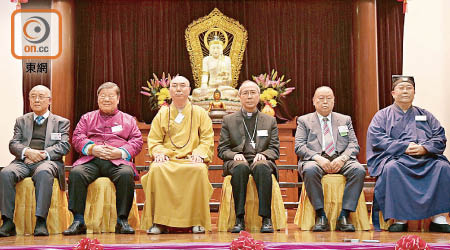 香港六宗教領袖昨發表新春賀詞。（溫國佳攝）