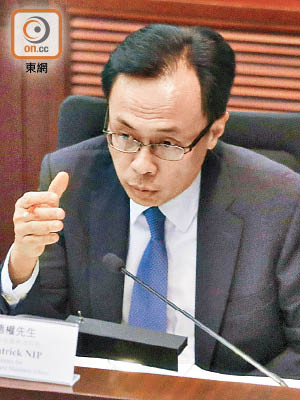 聶德權因去北京開會缺席法案委員會會議。