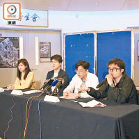 涉事的理大學生鄭悅婷（左起）、李傲然、林穎恒及何俊謙遭紀律委員會嚴懲。