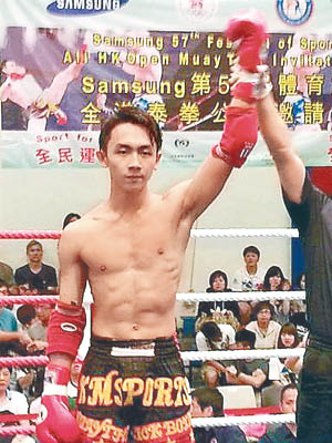 王康達是泰拳高手，多次在公開賽中獲勝。（互聯網圖片）