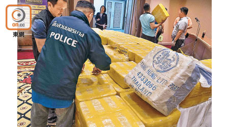 上海仔的販毒集團遍及泰國、緬甸及澳洲等地。圖為曼谷警方檢獲的毒品。