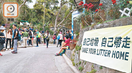 漁護署於一七年底全部移除山徑垃圾桶，惟山徑垃圾有增無減。