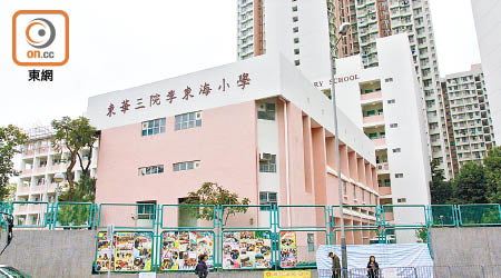 李東海小學事件揭露校內管理問題，有建議認為教育局應建立處理投訴機制。