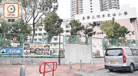 教協昨就李東海小學老師墮斃事件去信多個部門，要求召開死因研訊。