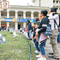 天文台開放日展出不少專業的儀器，讓市民大飽眼福。（黃仲民攝）