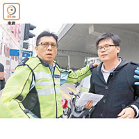 電動車司機在場協助警員調查。