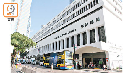 新派遞措施推出不足三周，香港郵政終「跪低」。