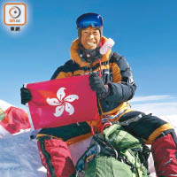 黃偉建去年首登珠峰，成為第九名攀上珠峰的香港人。（受訪者提供）