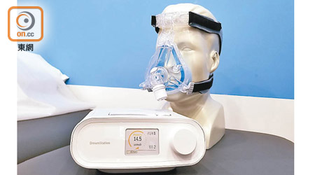 吸氧面罩是插喉的替代方案之一。（鍾君容攝）
