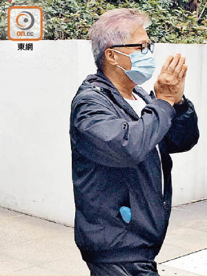 退休警長蘇永耀認收受賭注及洗黑錢共八罪。
