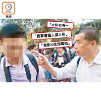 黎智英於前年六四集會上公然以粗口辱罵及涉嫌刑事恐嚇東方記者。