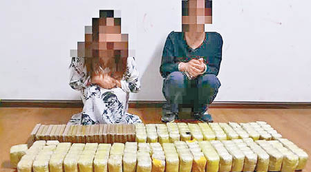 雲南警方查獲跨境運毒案，涉案兩名疑犯落網。（互聯網圖片）
