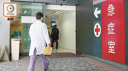 醫學界仍就海外醫生豁免實習期的細節商討。