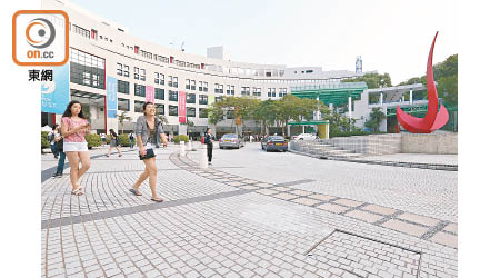 香港科技大學連升兩級排名亞洲第三，是香港排名最高的大學。