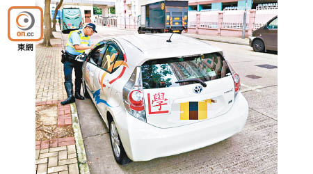 行動中，警方截查多輛學習駕駛的車輛。