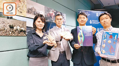 科大今年九月將推出香港首個海洋科學與技術本科學士課程，收生約三十至四十人。（趙韻清攝）
