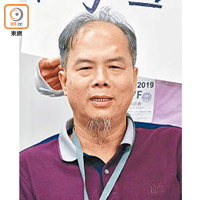 林榮源批評政府太遲介入事件。