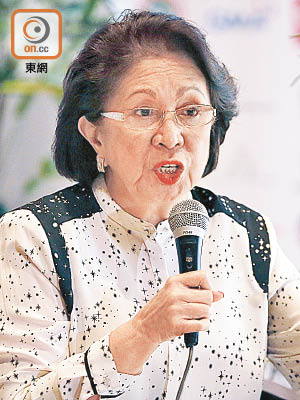菲律賓前終審法院大法官莫拉萊斯曾批評國家主席習近平。