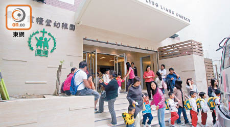 香港靈糧堂幼稚園爆發乙型流感，廿三名學童受影響。