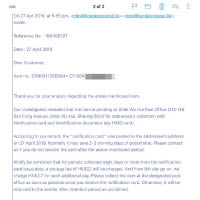 香港郵政在電郵中指寄出通知卡後八日內仍未取件將收取倉租。（受訪者提供）