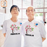 佩瑩（左）及王先生（右）是器官受贈者，均感激捐贈者及其家人給他們重生的機會。