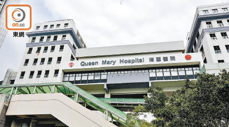 瑪麗醫院發生兩宗種豆針管斷裂事件。