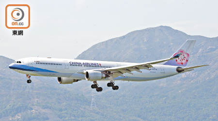 華航一架客機昨日需折返香港機場。