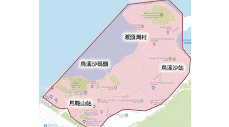 地圖上的紅色範圍是昨日暫停供應鹹水的馬鞍山地區。（互聯網圖片）