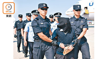 中國與五十五個國家簽有協議，過去有移交逃犯例子。