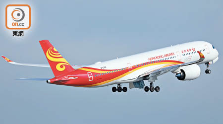 香港航空近日事故頻生。