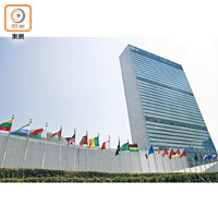 中央提名曾偉雄，是支持聯合國工作的具體體現。