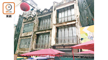 古蹟辦最新建議將嘉咸街三連幢戰前唐樓評為三級歷史建築。
