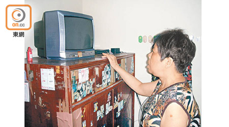 港府邀關愛基金撥款資助基層住戶更換數碼電視機。
