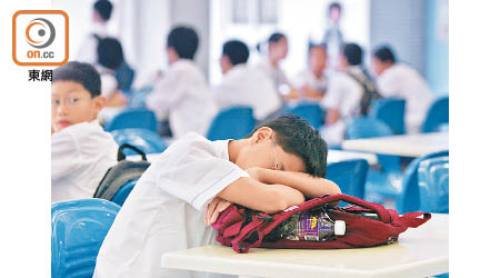 睡眠不足也是調查中發現的學童健康問題。