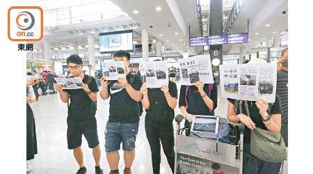 反修例的不合作運動已蔓延至香港機場。