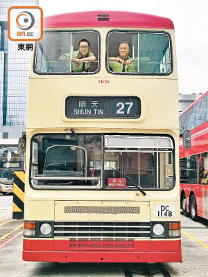 27號「熱狗」是兩父子的共同回憶。（陳沅彤攝）