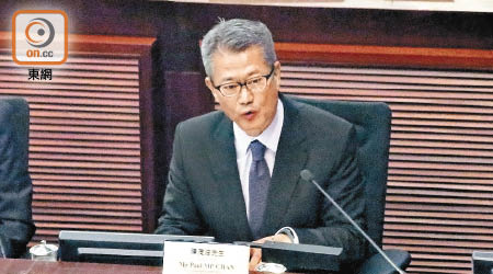 陳茂波帶領嘅財政司司長辦公室申請開位。