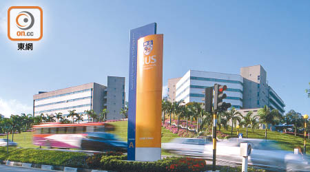 新加坡國立大學排名世界十一位，繼續拋離香港的大學。