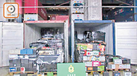 海關在兩個出口貨櫃檢獲約五十公噸懷疑非法出口廢鉛酸電池。