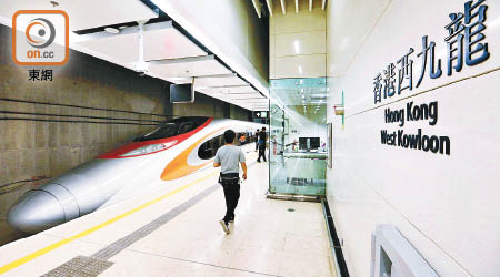 高鐵香港段日均客量約五萬四千人次。