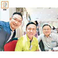 甄韋喬（左起）、再生會活動贊助人施家殷同該會榮譽顧問李漢祥傾得好投契。