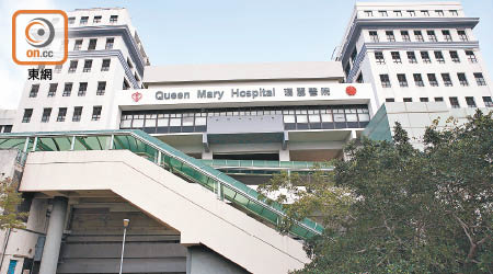 涉在瑪麗醫院宿舍偷拍男護士洗澡的男實習醫生，被暫控遊蕩罪名。