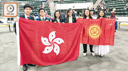 兩支香港學生代表隊伍首次參賽便包辦科學組別金獎及銀獎。