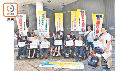 香港肌健協會要求政府增撥資源。（林祐權攝）