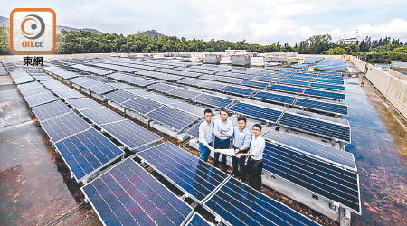 香港迪士尼將裝設合共超過四千五百塊太陽能板，預計總發電量高達約一百八十六萬度電。