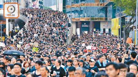 本港連續多個周日都有反對修例的市民上街遊行表達訴求。