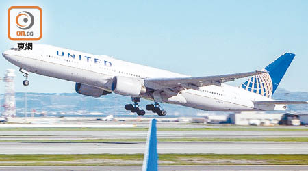 聯合航空一架客機因機件問題，起飛後需折返香港。（資料圖片）